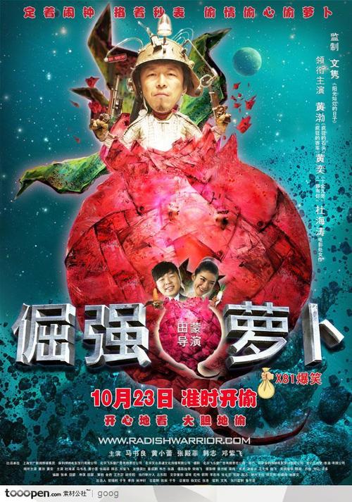 Technische Universit?t Ilmenau金融文凭证书